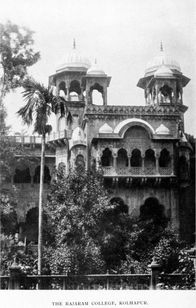 The Rajaram College, Kolhapur